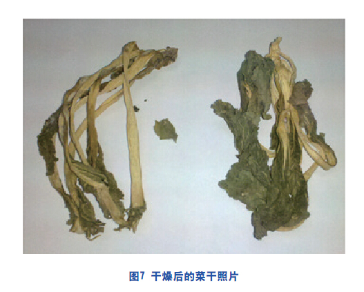 1476583554435801.jpg 8.jpg