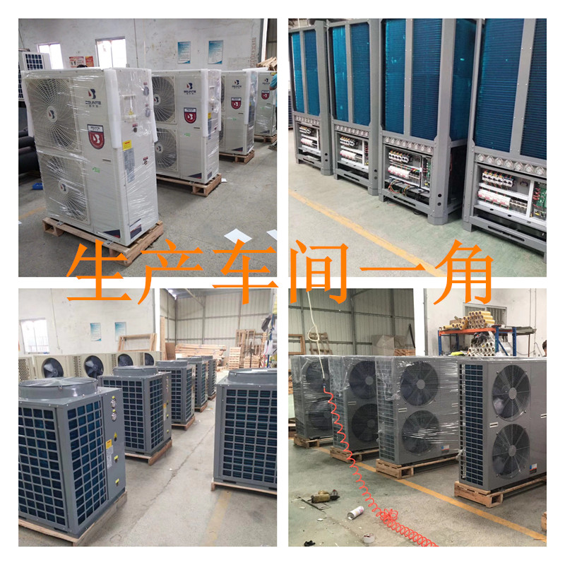 空氣源熱泵生產(chǎn)車(chē)間一角 空氣源熱泵生產(chǎn)車(chē)間一角